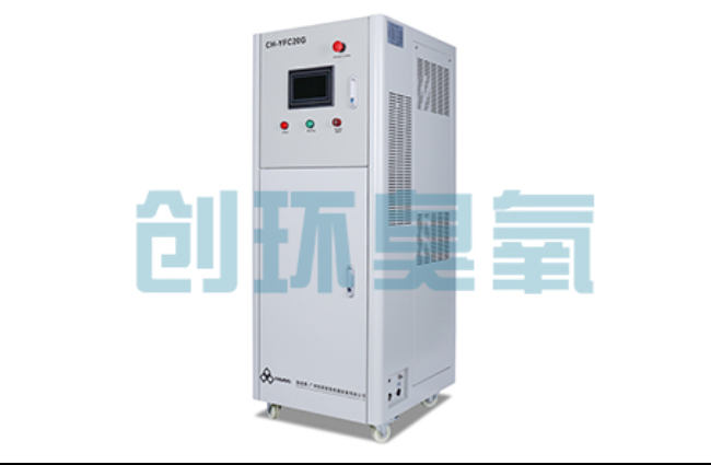 廊坊高密度养虾水质恶化怎么救?臭氧发生器降解氨氮与亚硝酸盐实操步骤
